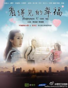 西南水电费账单假的多少钱